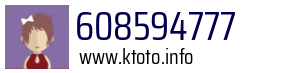 608594777
