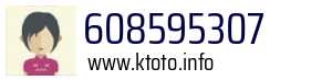 608595307