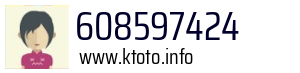 608597424