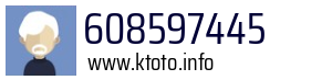 608597445