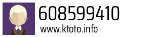 608599410