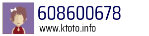 608600678