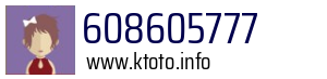608605777
