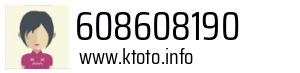 608608190