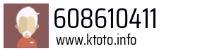 608610411