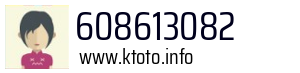 608613082