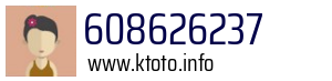 608626237