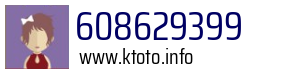 608629399