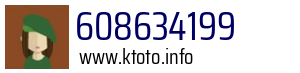 608634199