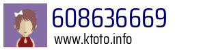 608636669