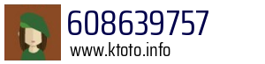608639757
