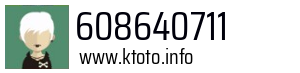 608640711