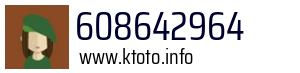 608642964