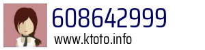 608642999