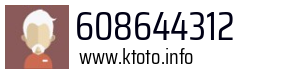 608644312
