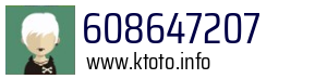 608647207