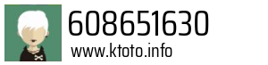 608651630