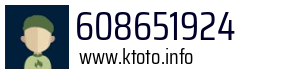 608651924