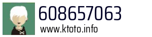 608657063