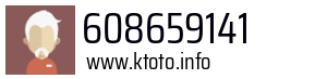 608659141