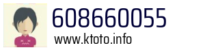 608660055