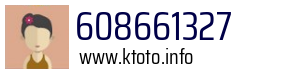 608661327