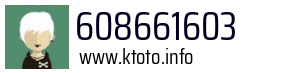608661603