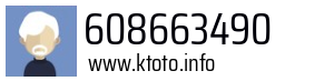608663490