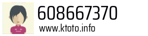 608667370