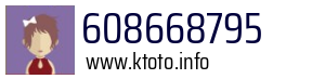 608668795