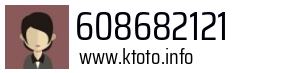 608682121
