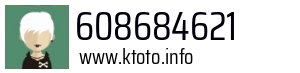 608684621