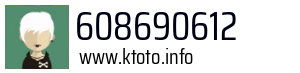 608690612