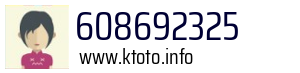 608692325