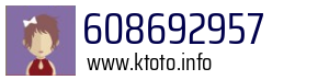 608692957