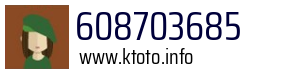 608703685