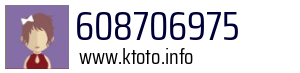608706975
