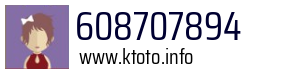 608707894
