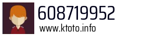 608719952