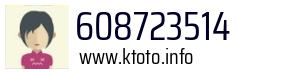 608723514