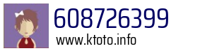 608726399