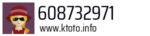 608732971