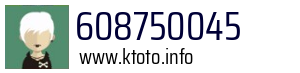 608750045