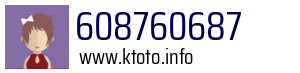 608760687