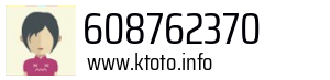 608762370