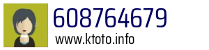 608764679