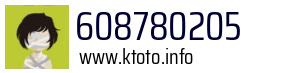 608780205