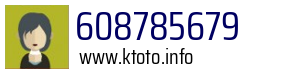 608785679