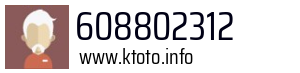 608802312