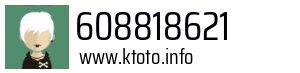 608818621